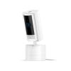 Ring Pan-Tilt Indoor Cam | See all around your home or business with 360° pan coverage, HD video, plus Two-Way Talk (2024 release) | White(White)